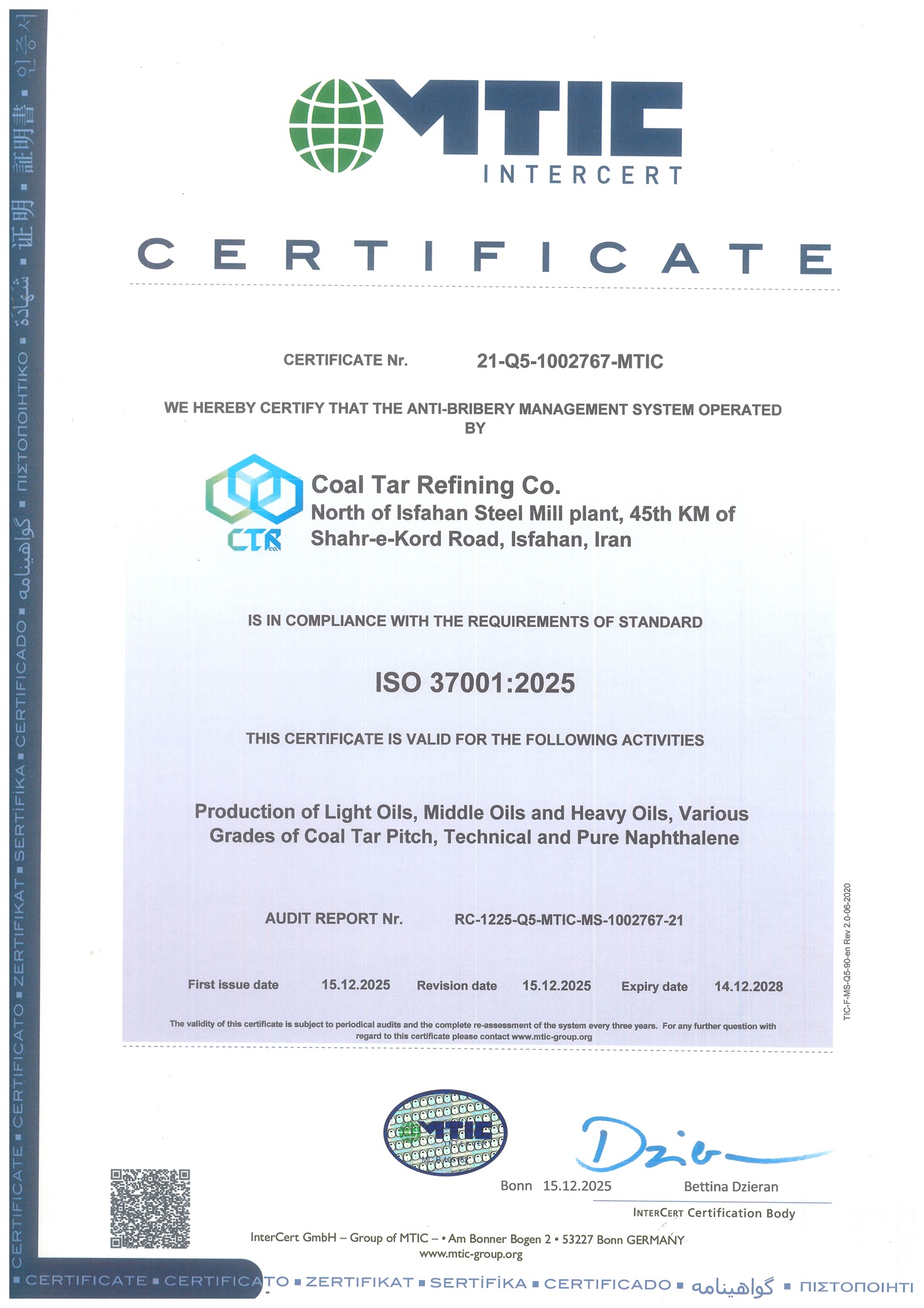 Certificate